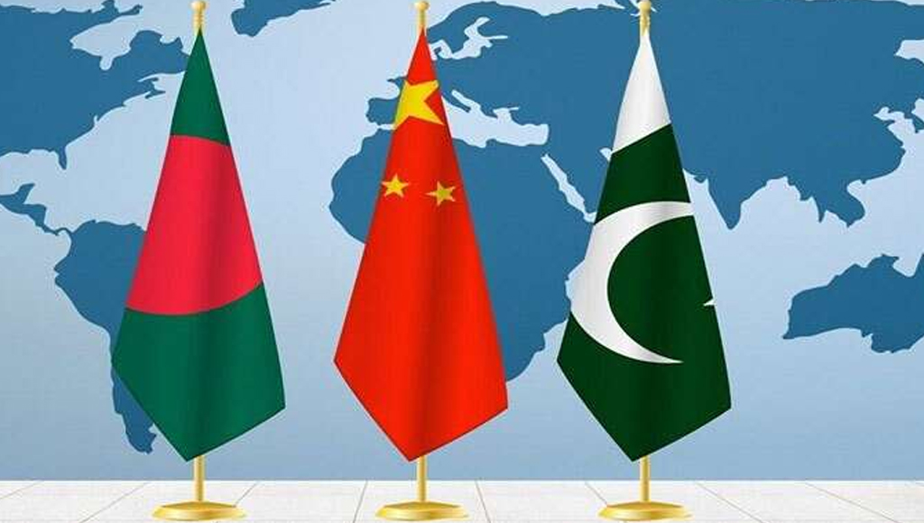 চীন-বাংলাদেশ-পাকিস্তানের ত্রিপক্ষীয় উদ্যোগ তৃতীয় পক্ষবিরোধী জোট নয়